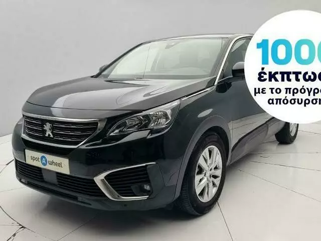 PEUGEOT 5008 1.2 PureTech Active/7 Seats