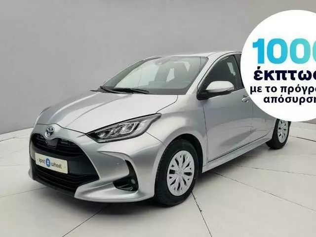 TOYOTA YARIS 1.5 Hybrid Business