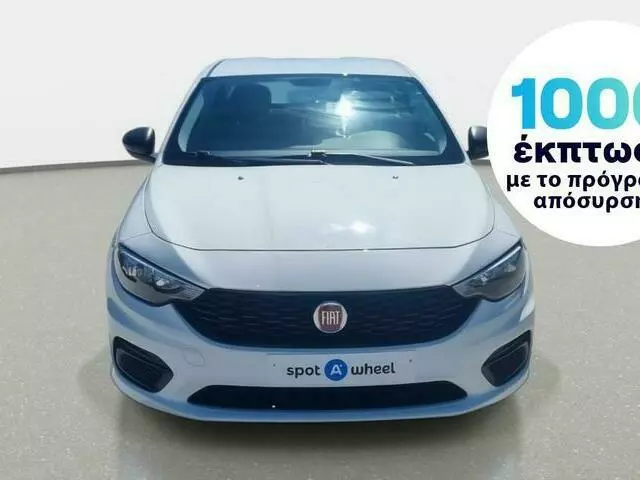 FIAT TIPO 1.4 Pop