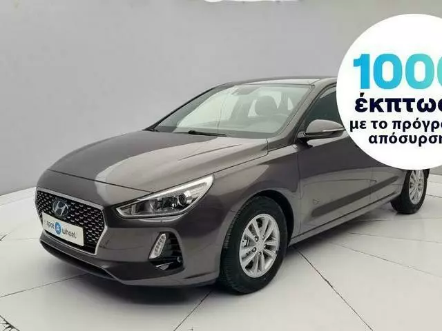 HYUNDAI I30 1.0 TGDI Select