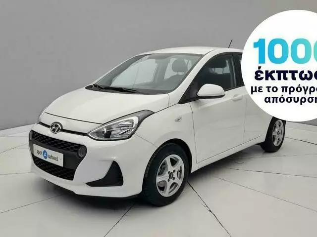 HYUNDAI I10 1.0 Trend blue