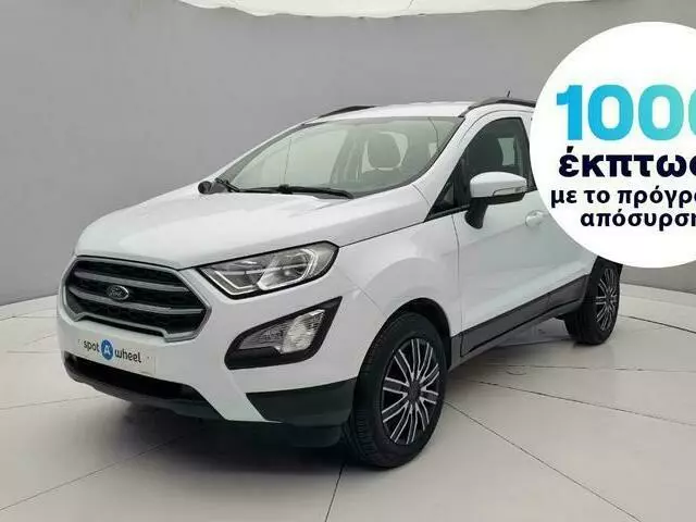 FORD ECOSPORT 1.0 EcoBoost Trend