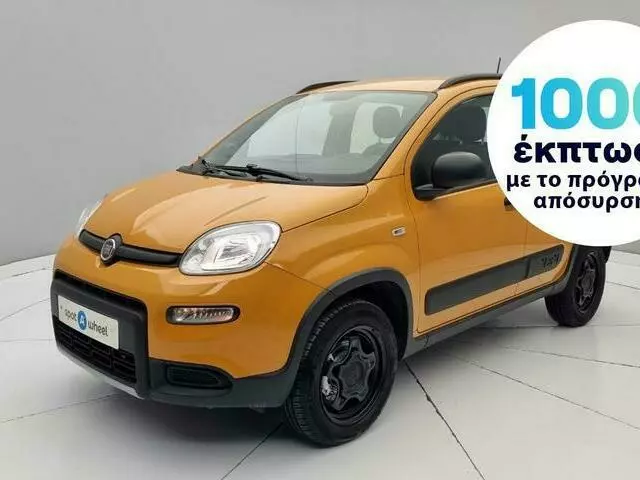 FIAT PANDA 0.9 Twinair 4x4 Wild