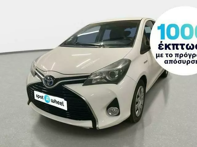 TOYOTA YARIS 1.5 Hybrid Dynamic