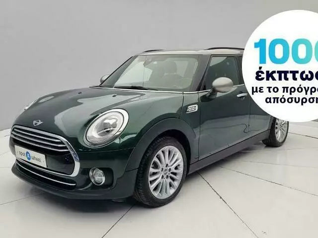 MINI COOPER Clubman 1.5