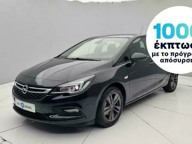 OPEL ASTRA 1.4 DYNAMIC