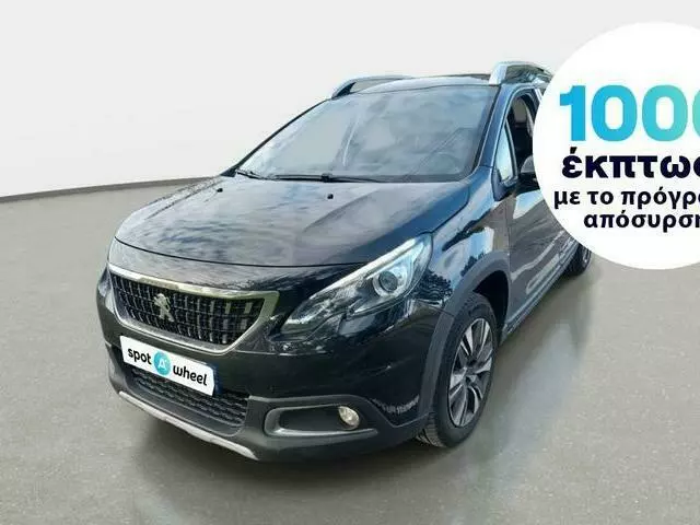 PEUGEOT 2008 1.5 Blue-HDi Allure