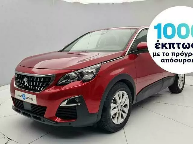 PEUGEOT 3008 1.6 BlueHDi Active