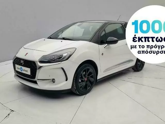 CITROEN DS3 1.2 PureTech Performance Line