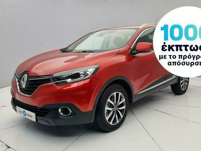 RENAULT KADJAR 1.6 dCi Energy Business 4WD