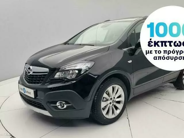 OPEL MOKKA 1.6 CDTI Cosmo Pack ecoFlex