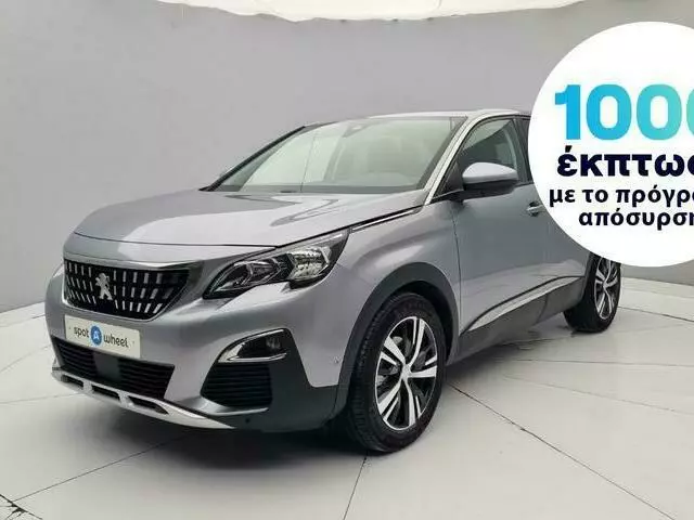 PEUGEOT 3008 1.5 Blue-HDi Allure