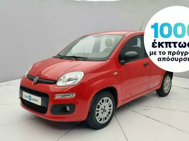 FIAT PANDA Panda 1.2 Easy