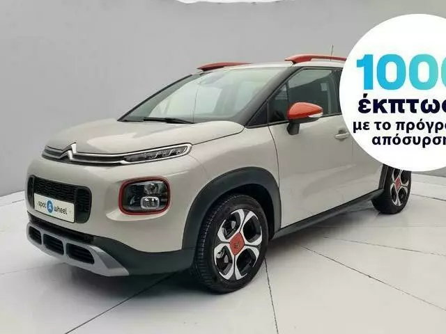 CITROEN C3 Aircross 1.2 PureTech Shine