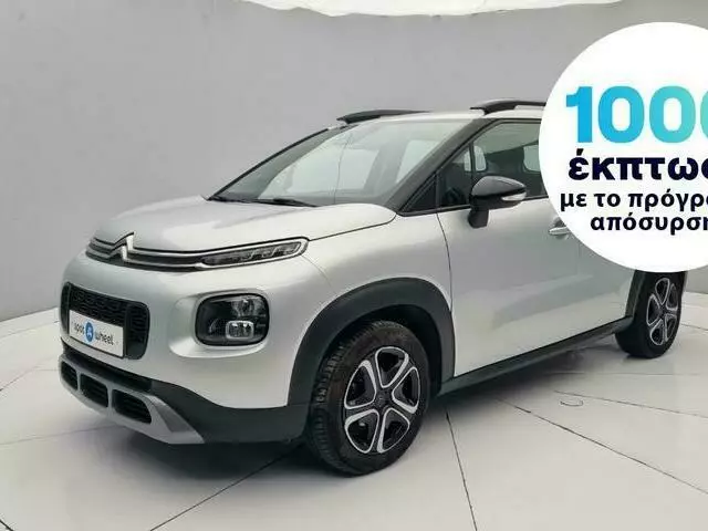 CITROEN C3 Aircross 1.5 BlueHDi Feel