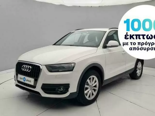 AUDI Q3 1.4 TFSI