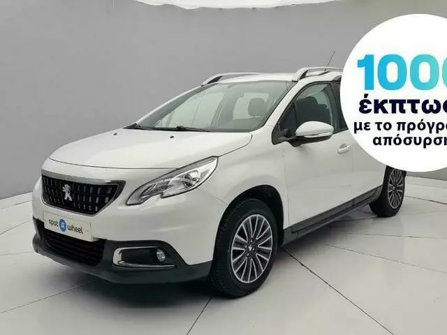 PEUGEOT 2008 1.6 e-HDi Active