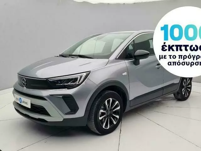 OPEL CROSSLAND_X 1.2 Elegance Business