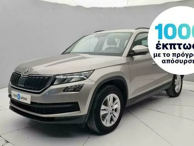 SKODA KODIAQ 1.4 TSI Ambition