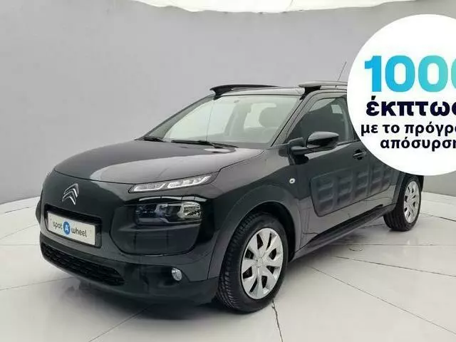 CITROEN C4 Cactus 1.2 PureTech BVM Feel