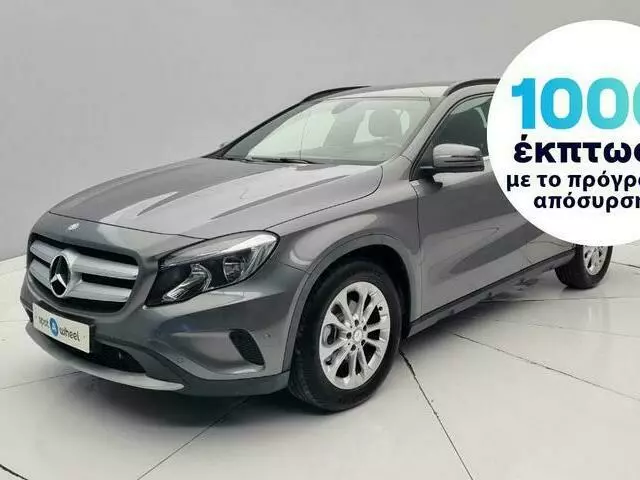 MERCEDES GLA_180 d Business Executive