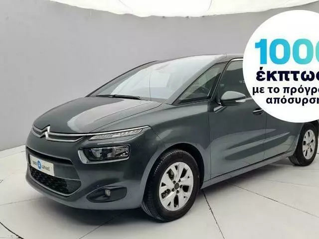 CITROEN C4 Picasso 1.6 Blue-HDi Intensive