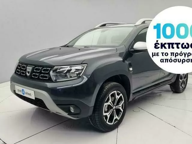 DACIA DUSTER 1.5 dCi Prestige