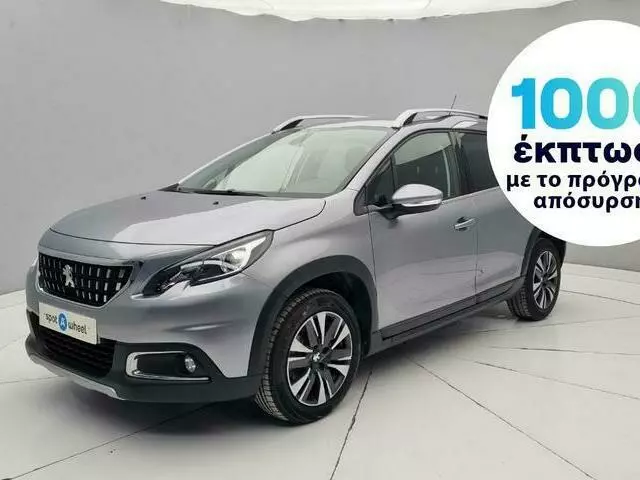 PEUGEOT 2008 1.2 PureTech Allure