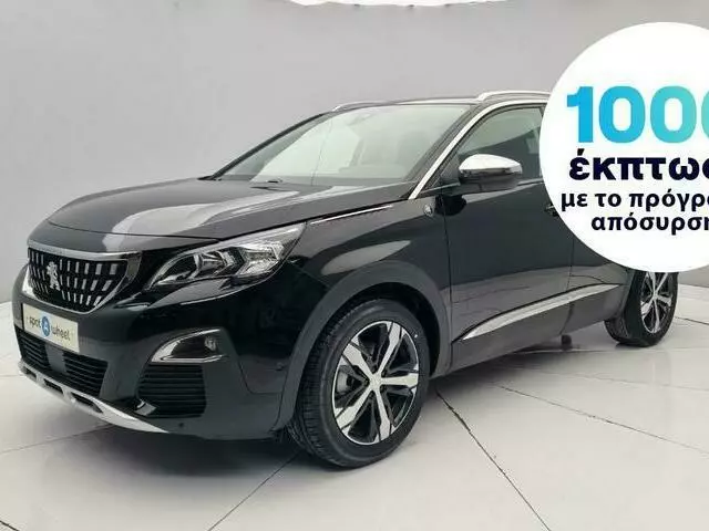 PEUGEOT 3008 1.5 BlueHDi Crossway