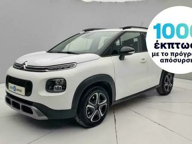 CITROEN C3 Aircross 1.5 BlueHDi Feel