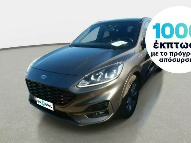 FORD KUGA 1.5 EcoBlue ST line