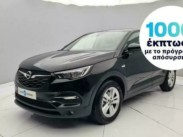 OPEL GRANDLAND_X 1.2 Turbo Business Edition