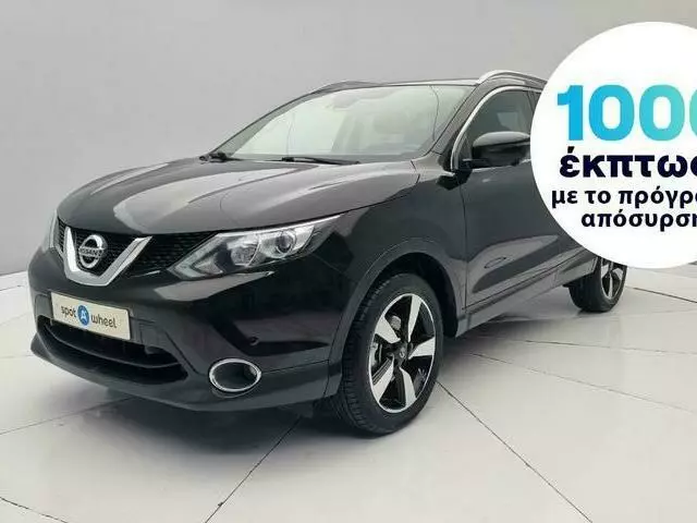 NISSAN QASHQAI 1.5 dCi N-Connecta