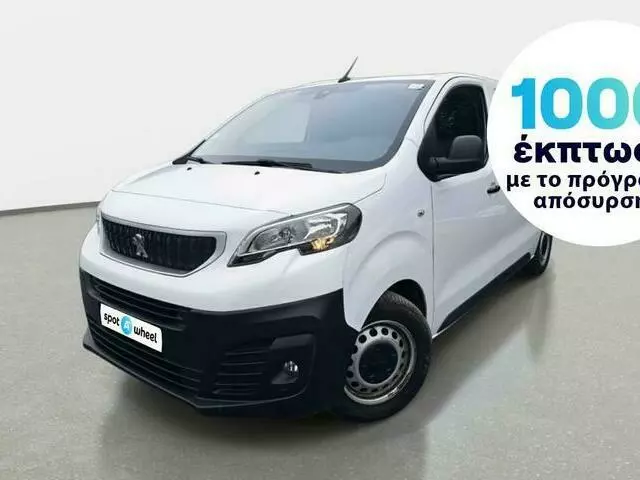 PEUGEOT EXPERT L2 2.0 BlueHDi Standard