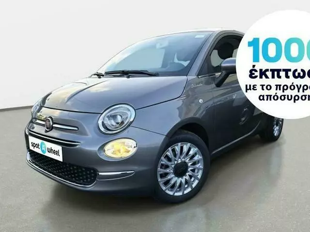 FIAT 500 1.0 Hybrid Dolcevita