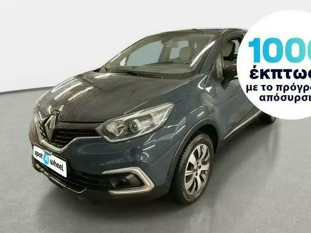 RENAULT CAPTUR 0.9 Energy Experience