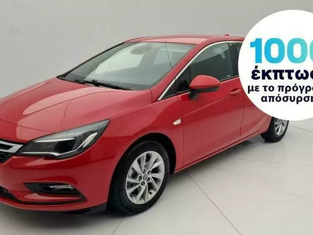 OPEL ASTRA 1.6 CDTi Dynamic