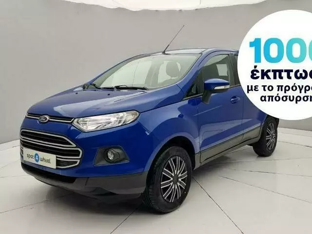 FORD ECOSPORT 1.0 EcoBoost Trend