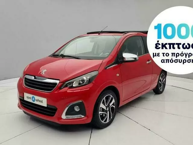 PEUGEOT 108 1.2 VTi Allure