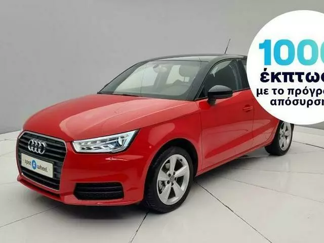 AUDI A1 1.0 TFSI Intense