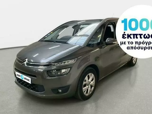 CITROEN C4 Grand Picasso 1.6 BlueHDi Intensive