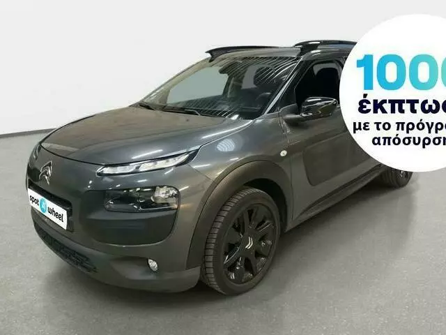 CITROEN C4 Cactus 1.2 e-THP Shine Edition