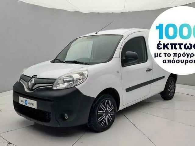 RENAULT KANGOO 1.5 dCi Express