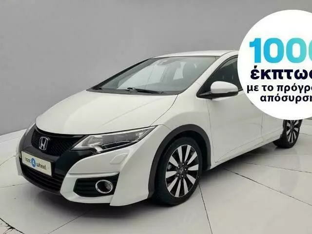 HONDA CIVIC 1.4 i-VTEC Elegance