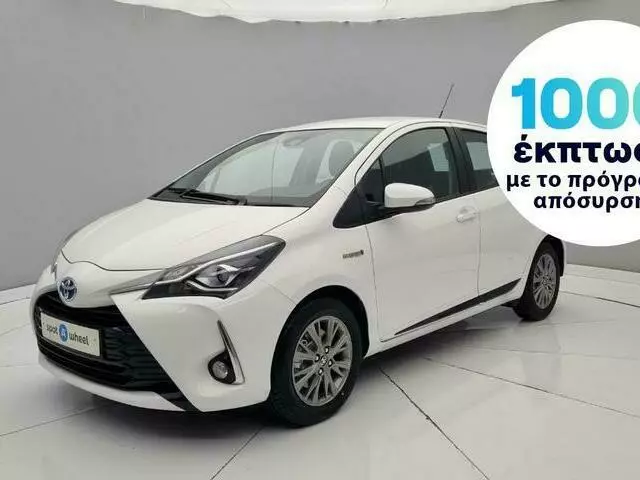 TOYOTA YARIS 1.5 Hybrid Premium