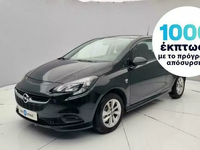 OPEL CORSA 1.4 ecoFlex Turbo Edition