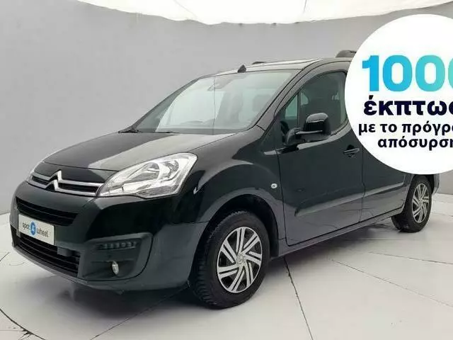 CITROEN BERLINGO 1.6 Blue-HDi Shine