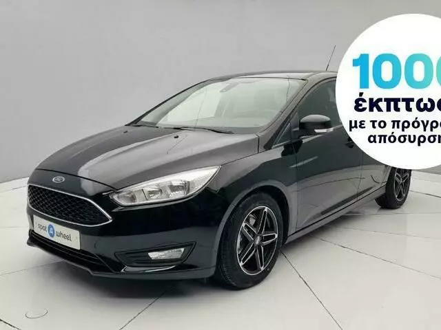 FORD FOCUS 1.5 TDCi Business