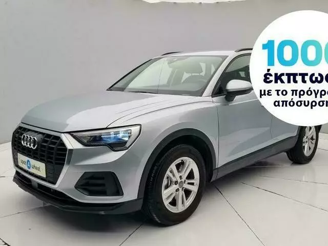 AUDI Q3 2.0 TDI quattro S tronic