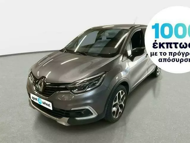 RENAULT CAPTUR 1.5 dCi Energy Intens